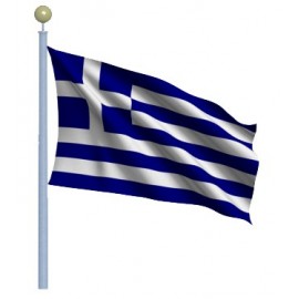 bandiera-grecia